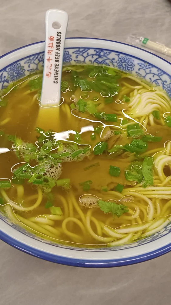 Chinese Beef Noodle House