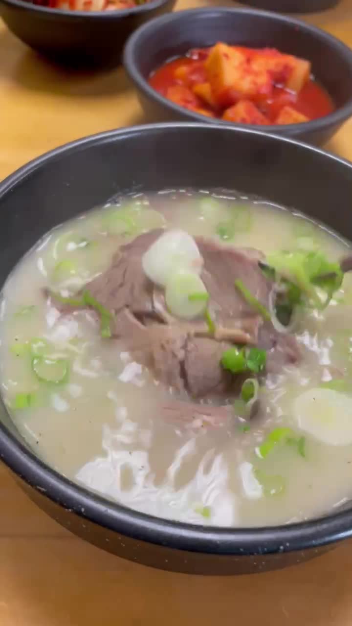 Video review of Han Bat Sul Lung Tang