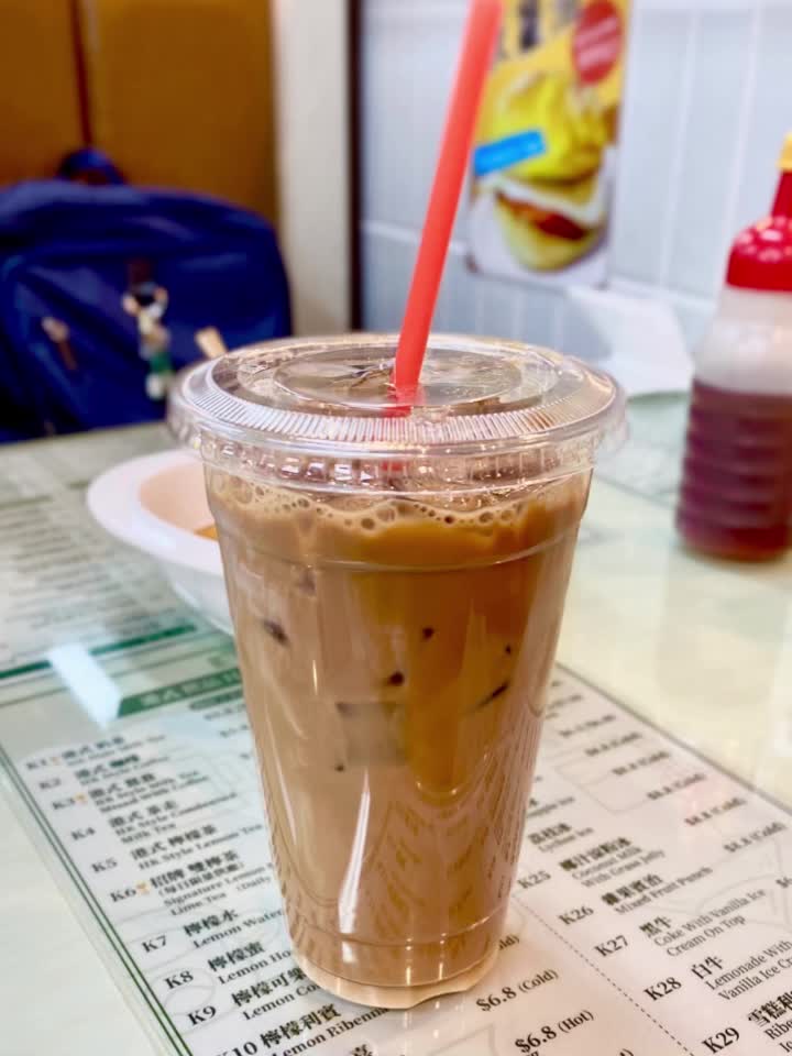 Hong Kong Recipe