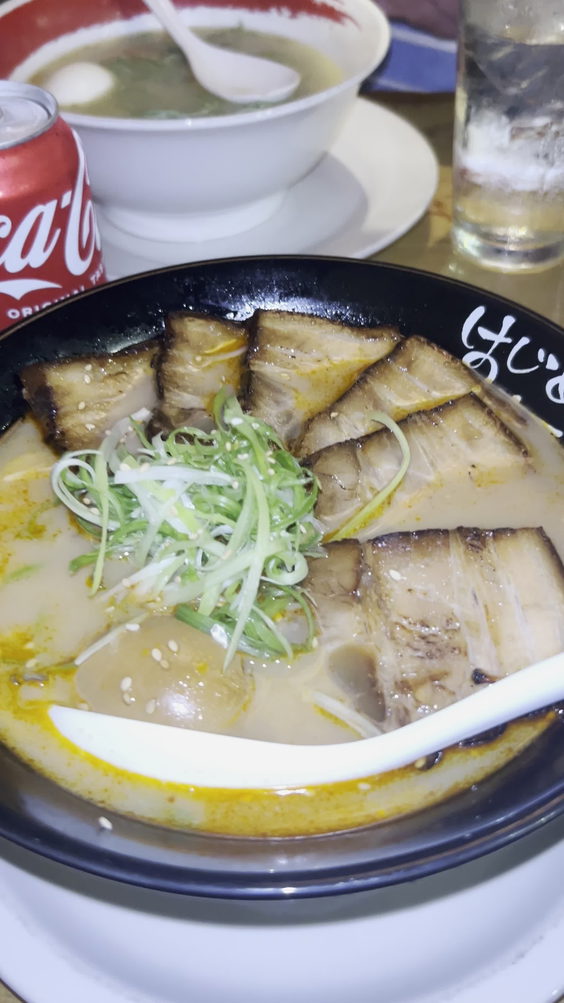 Umaido