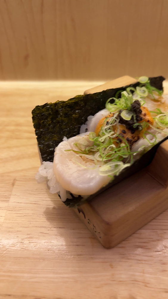 Akafuji