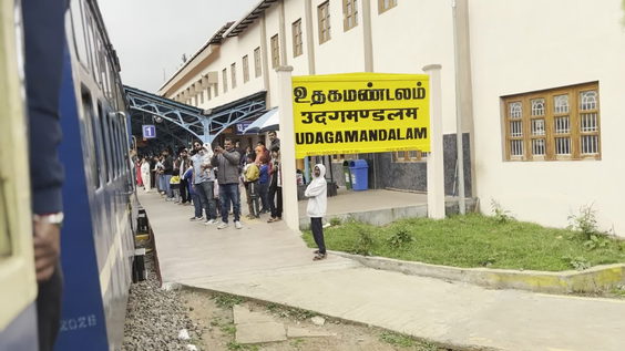Udagamandalam Railway Station