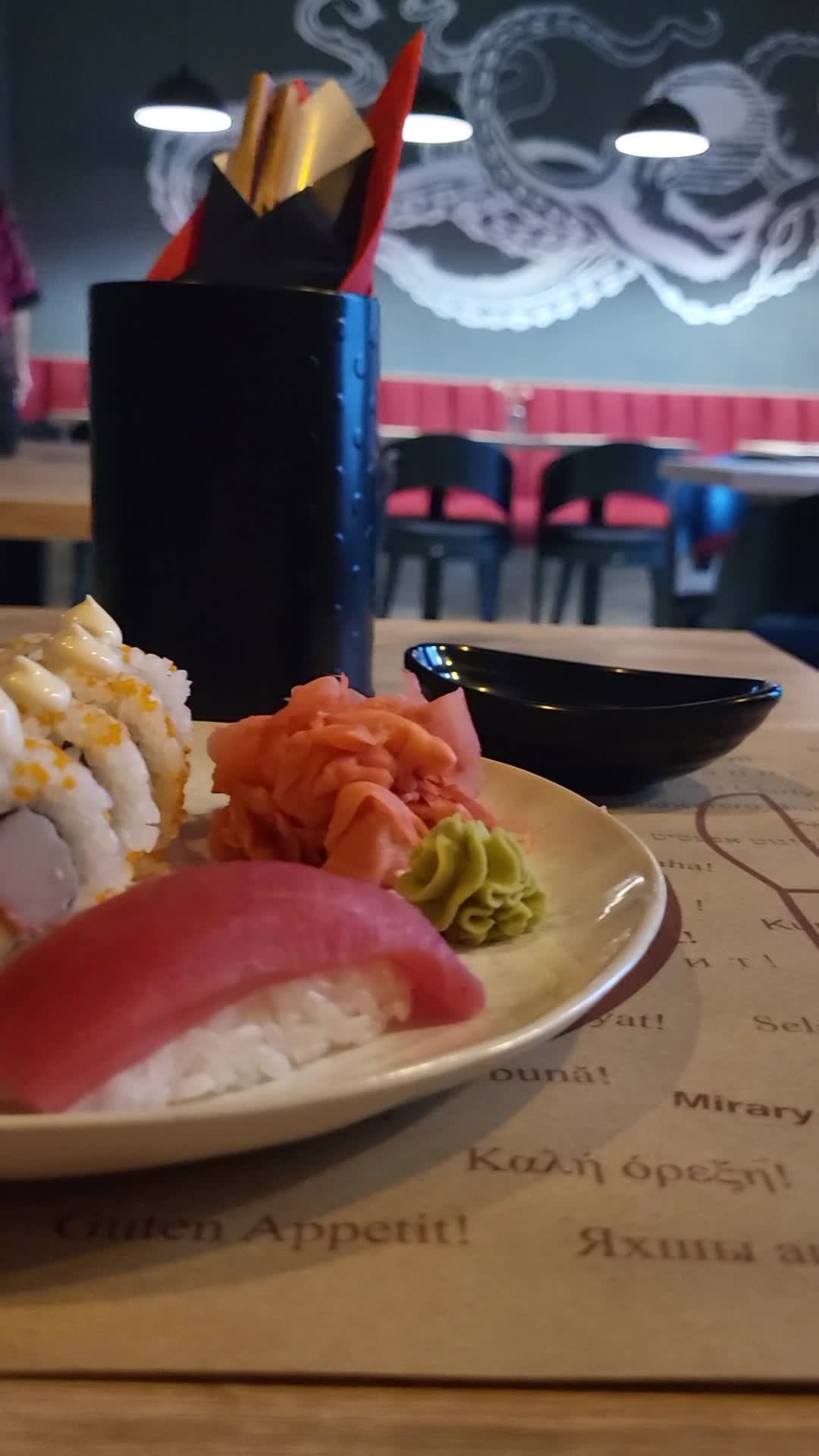 Tokio Sushi