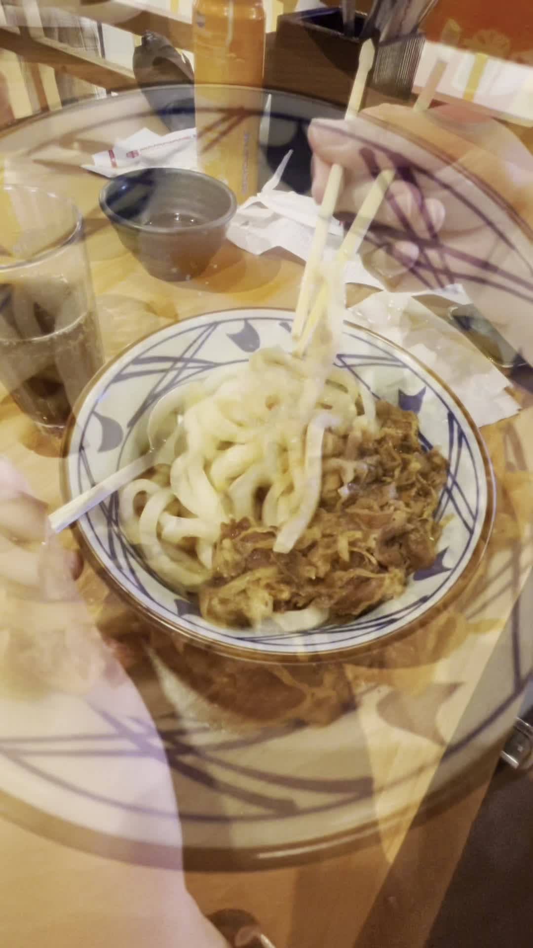 Marugame Udon