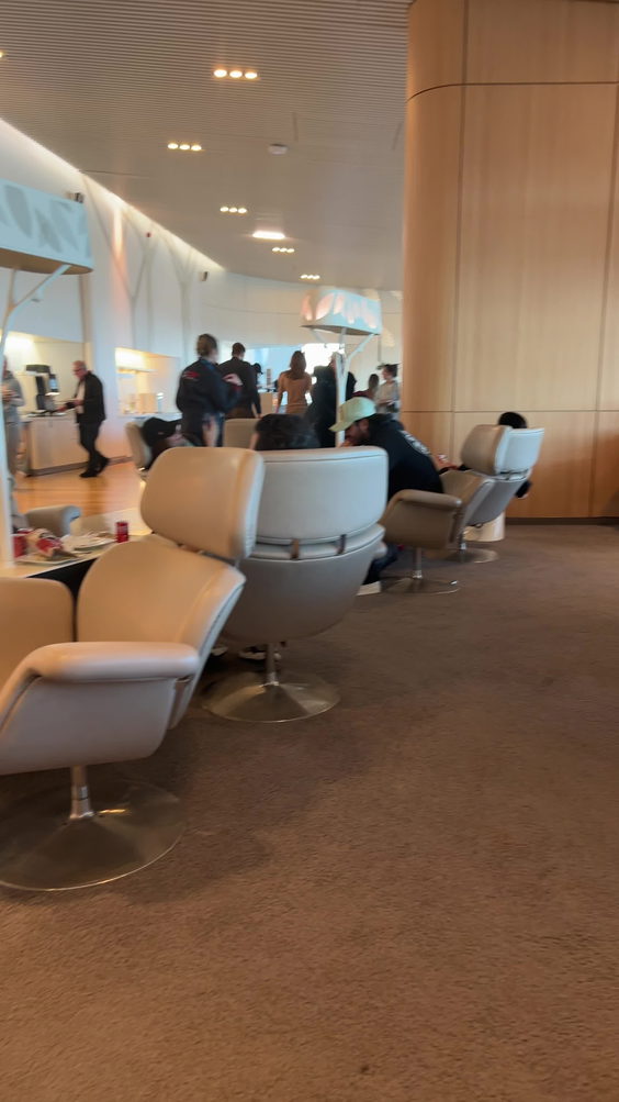 Air France Lounge