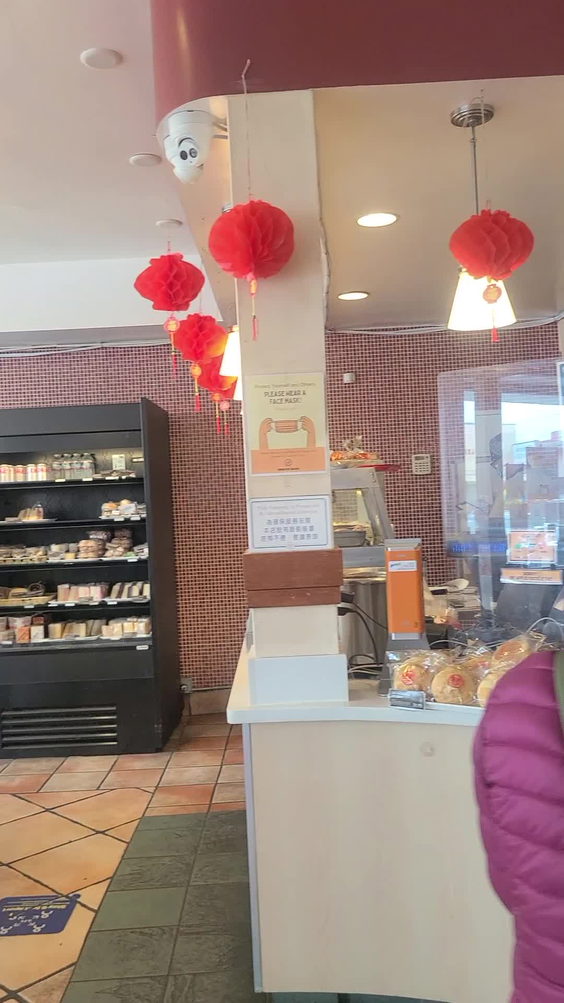 Sheng Kee Bakery