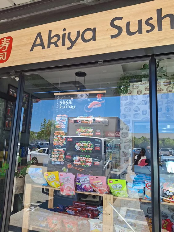 Akiya Sushi