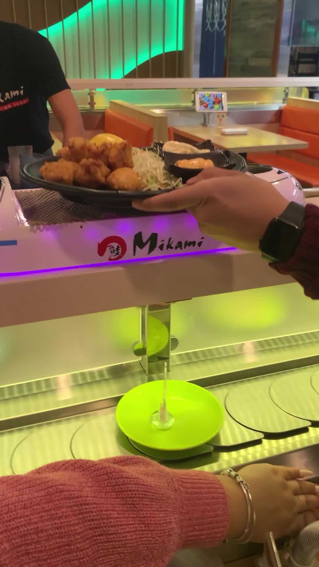 Mikami