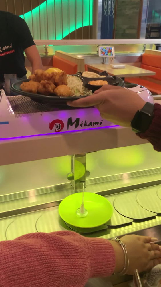 Mikami