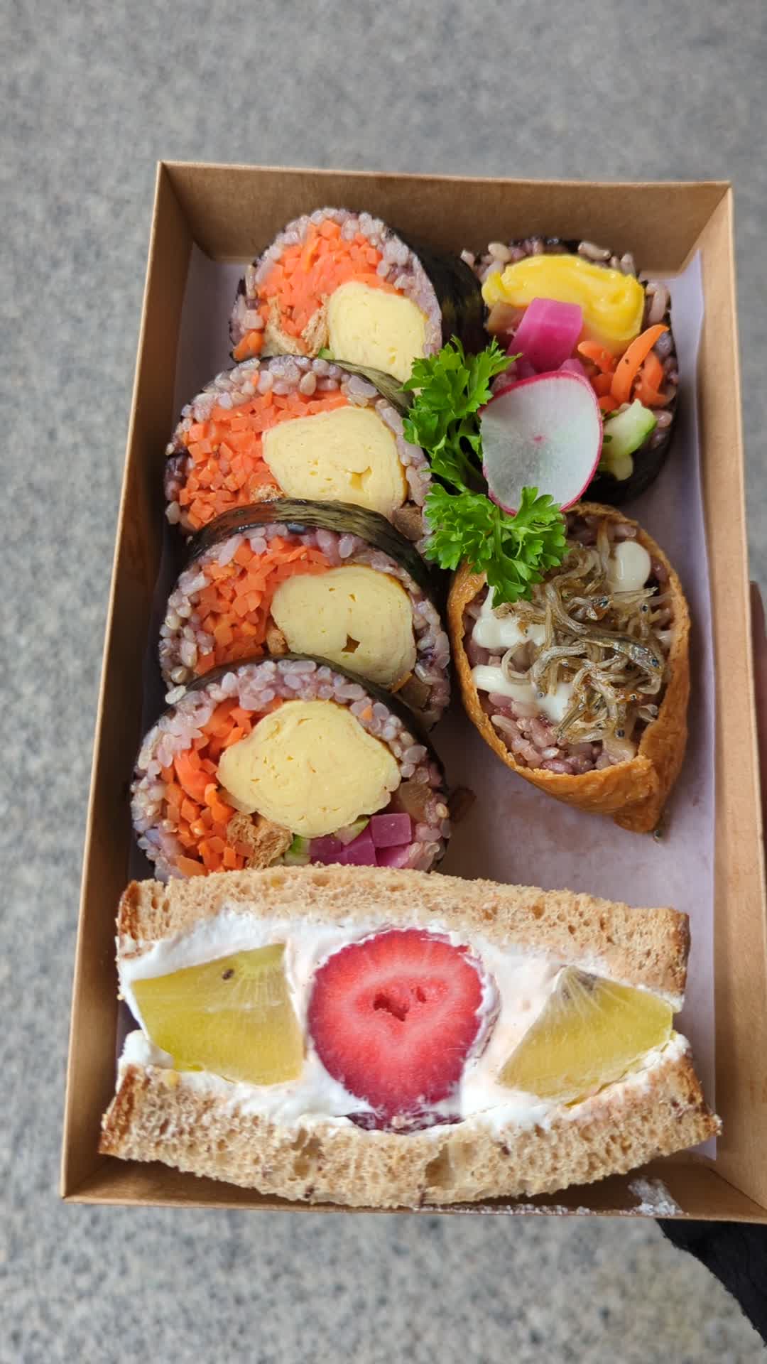 H-Mart Express