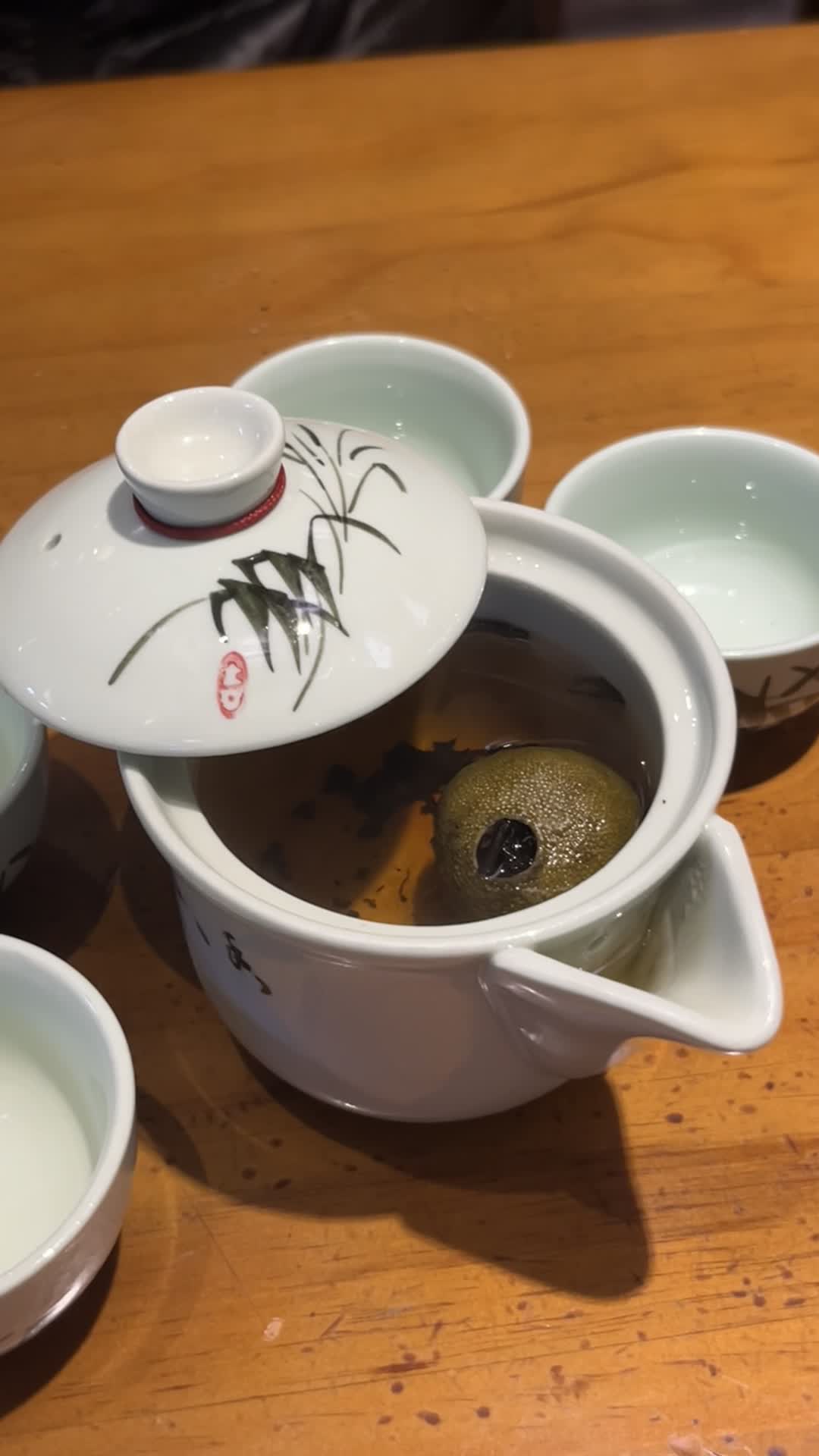 子曰禮