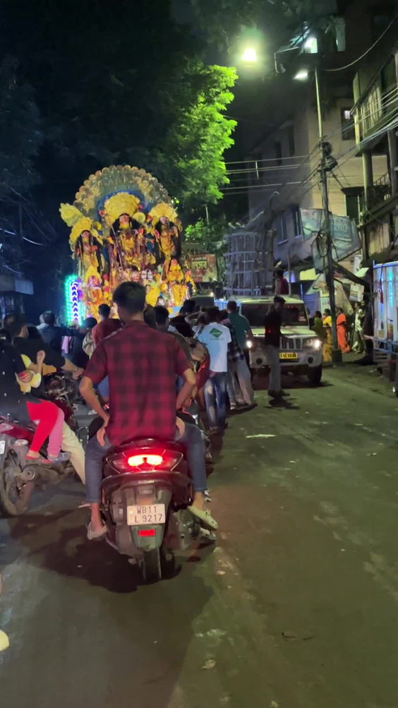 Bhalo Mistir Dokan