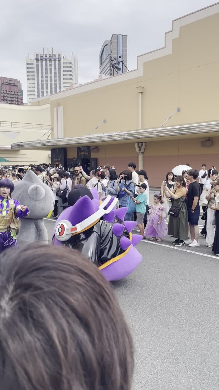 Universal Studios Japan