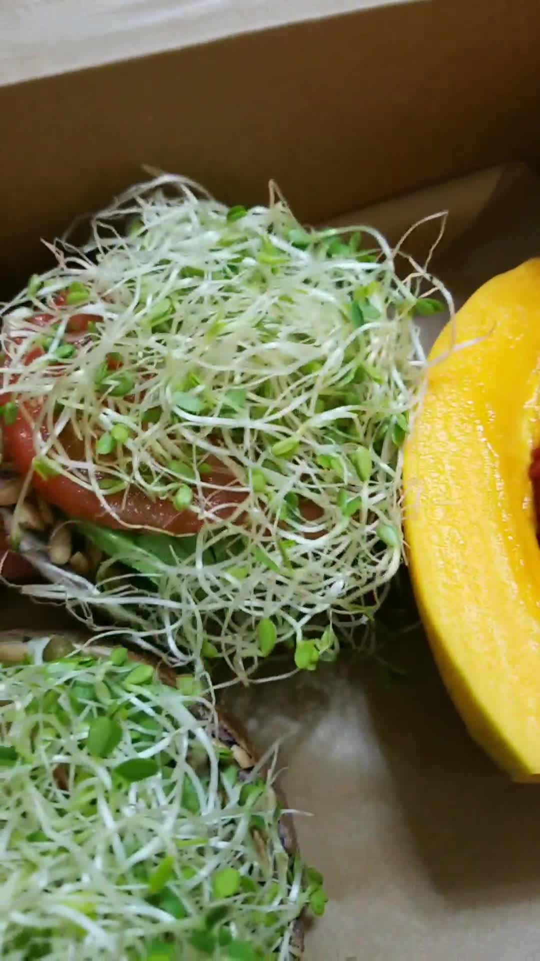 Island Vintage Coffee