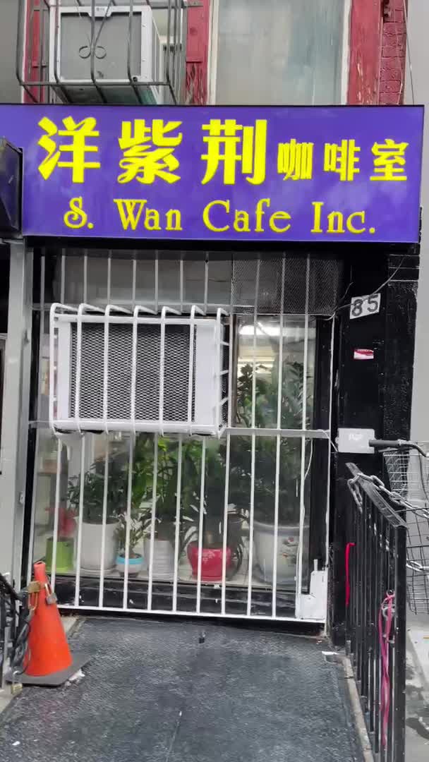 Video review of S Wan Cafe