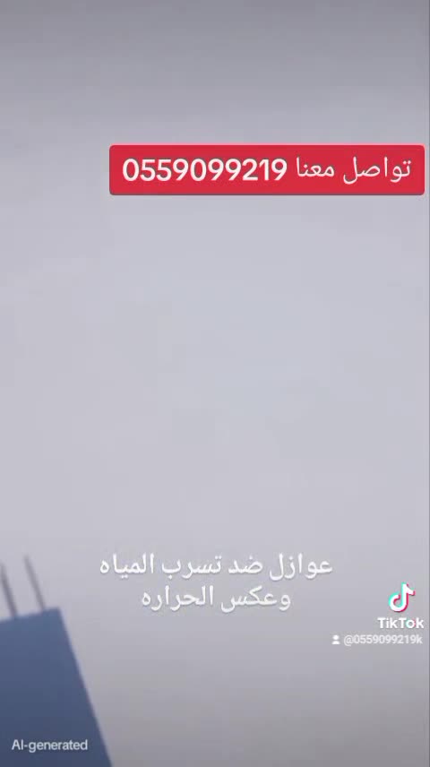 حي حطين