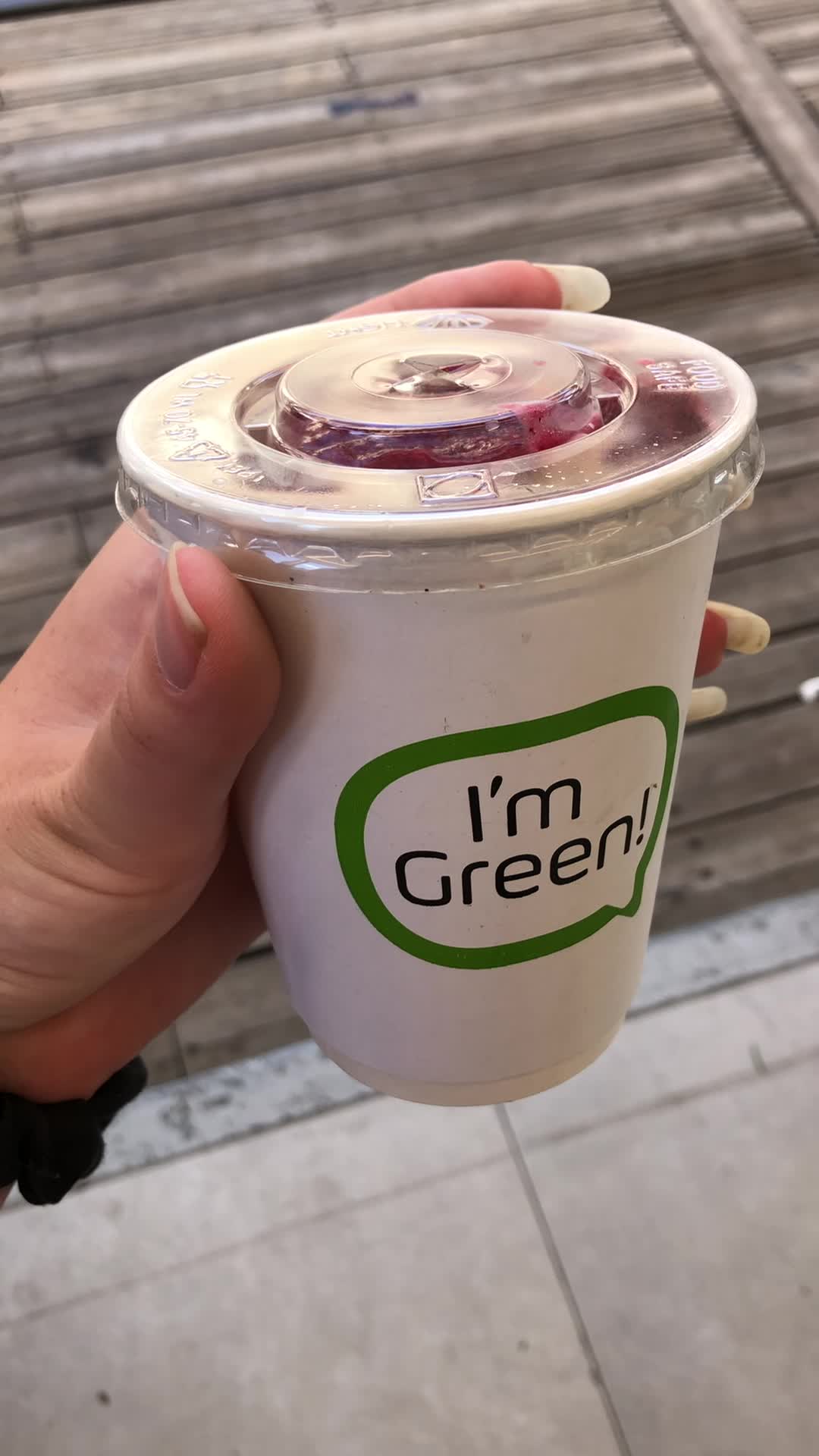 Rebar רובע היהודי