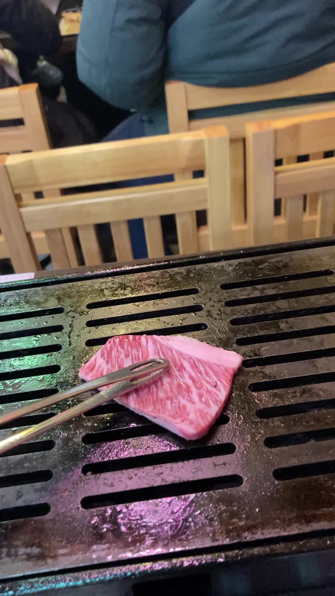 Halal wagyu yakiniku naruto