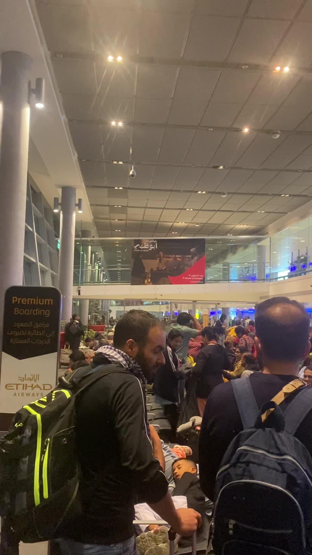 Aeroporto di Roma Fiumicino (FCO)