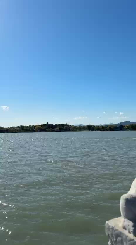 summer palace