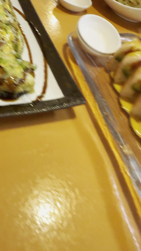 Naha