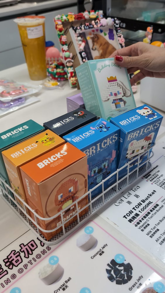 Toy Traders