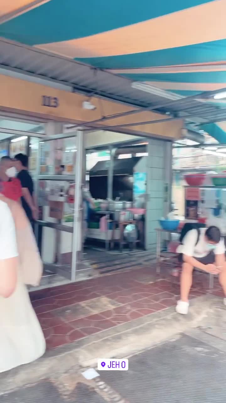 Jeh O Chula Banthatthong