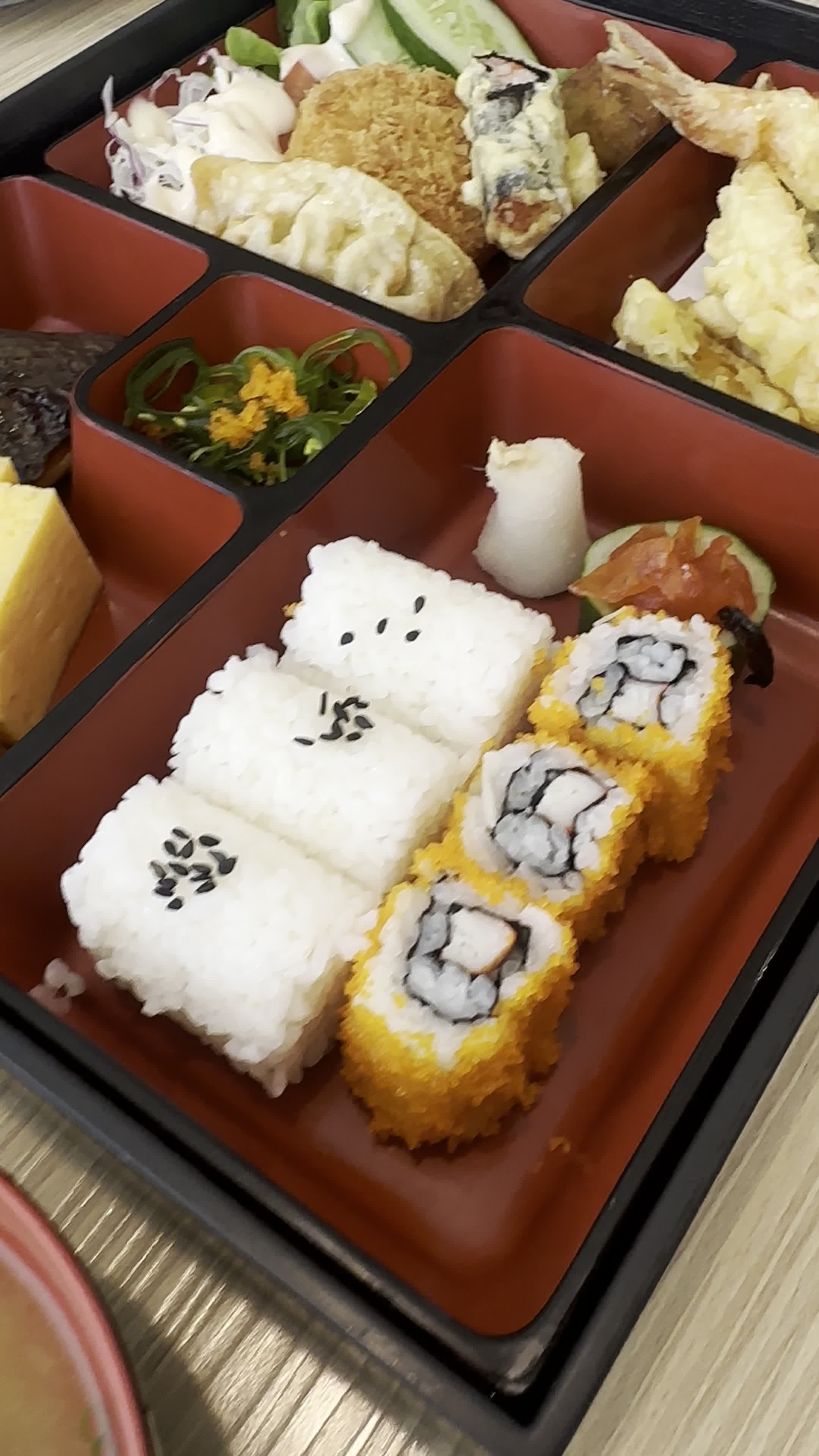 Fuji (ฟูจิ)