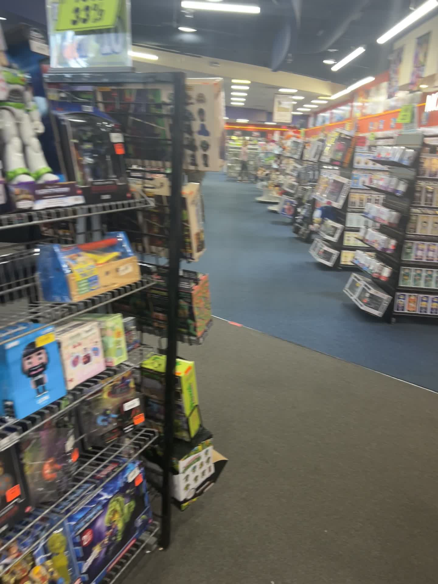 Entertainmart