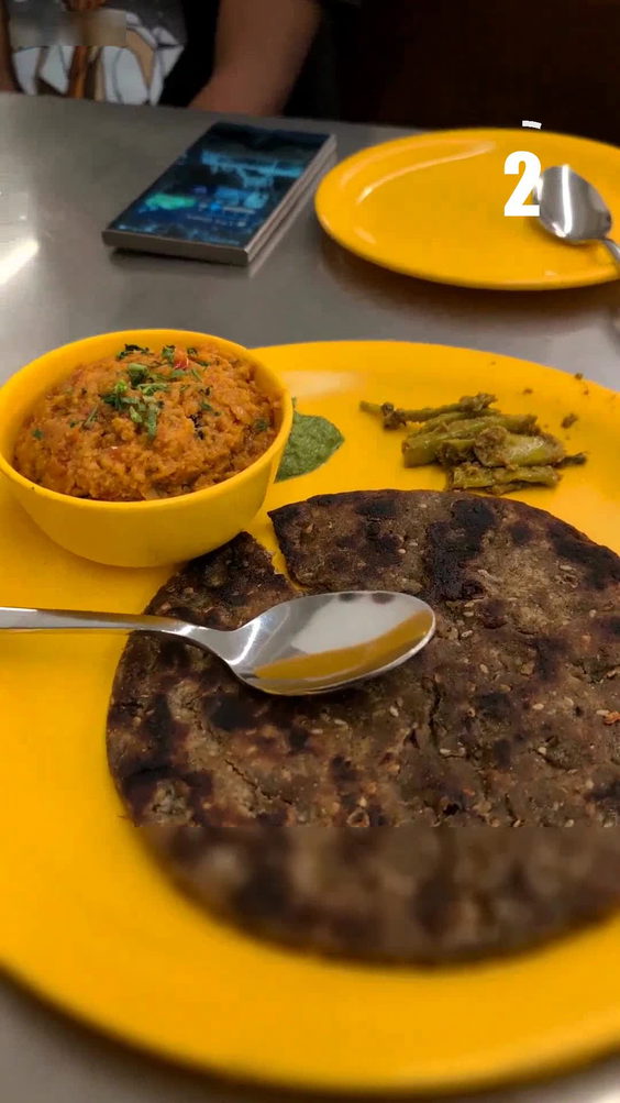 Swati Snacks