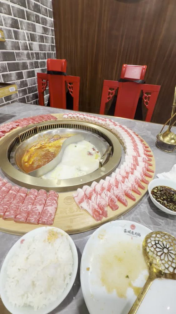 Chengdu Memory Hotpot