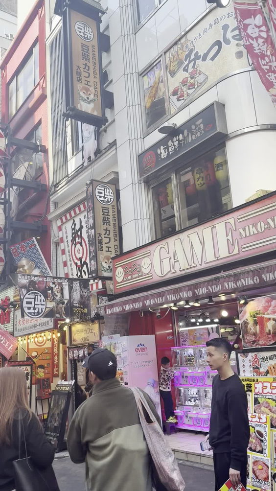 Dotonbori street
