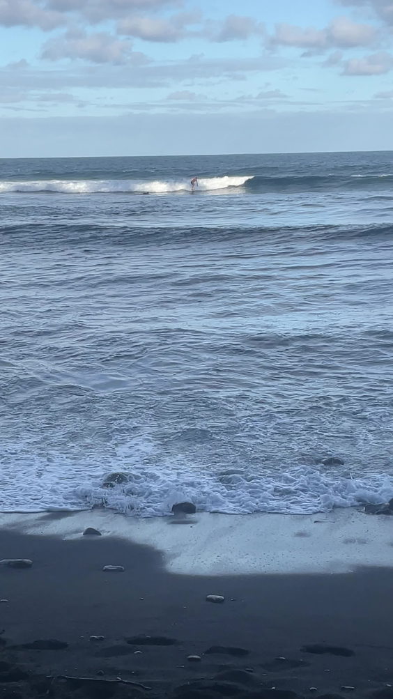 Honoli'i Beach Park