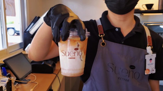 Sueño Coffee