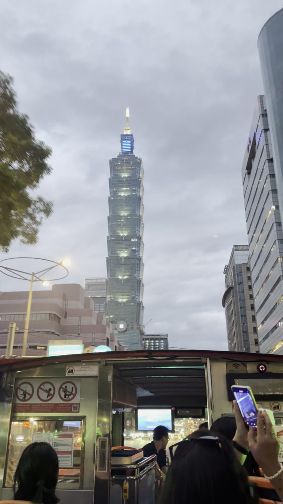 City Moment · Taipei