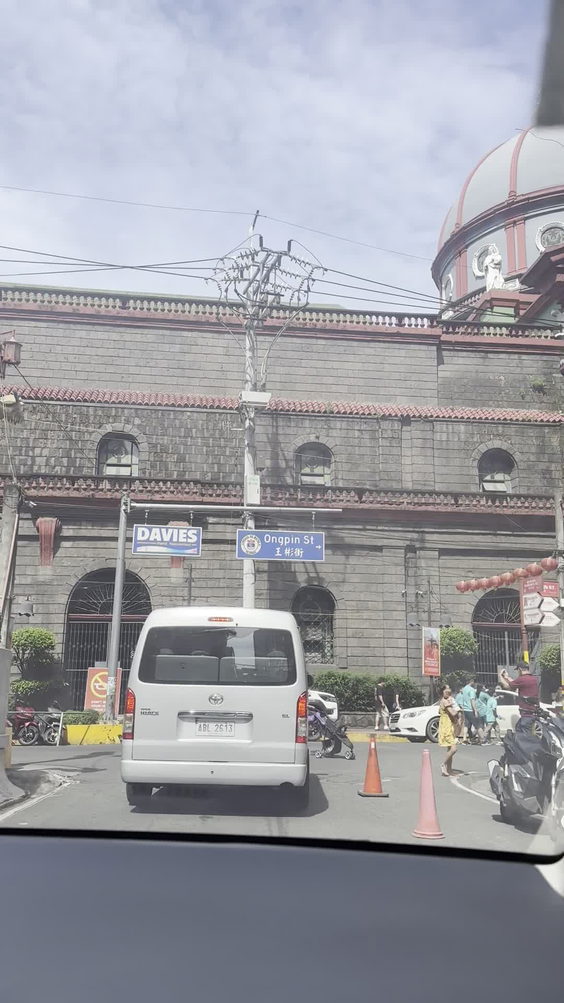 Binondo Church