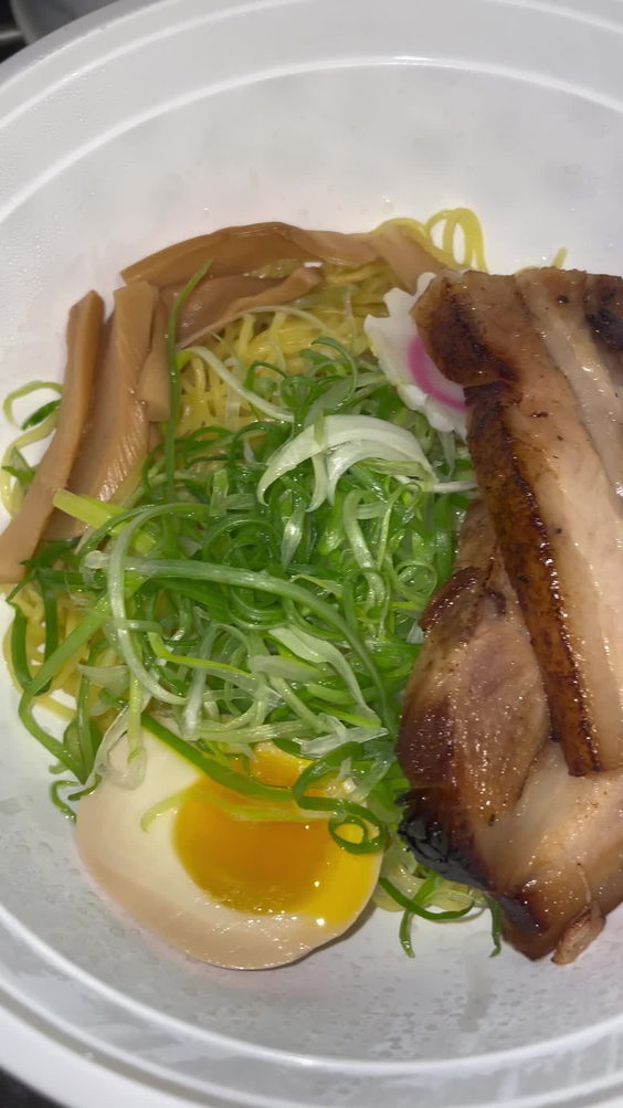 Kuu Ramen