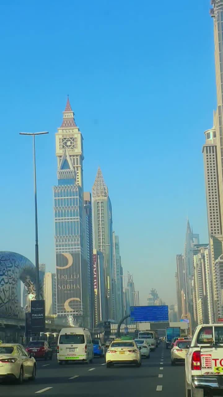 MMI - Sheikh Zayed Road