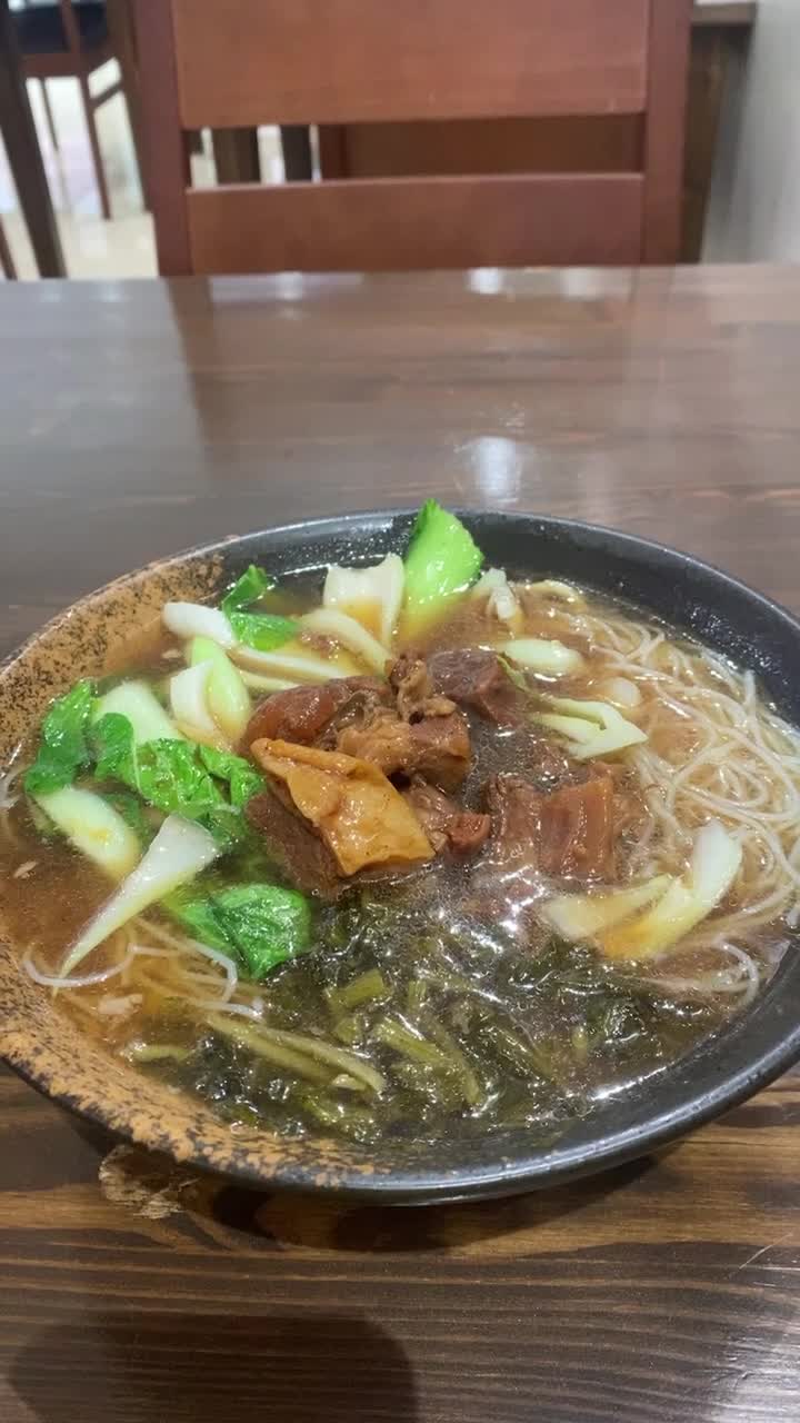 4 ramen wenzhou