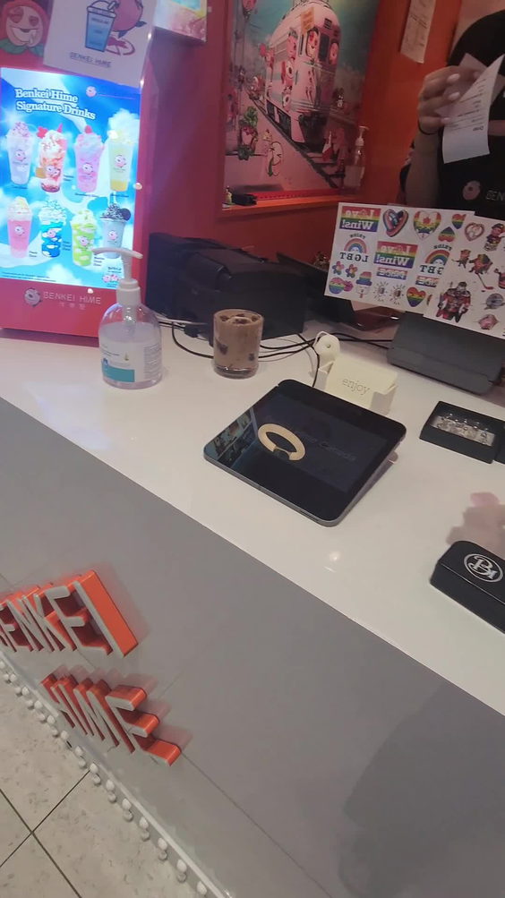 Benkei Hima Markville Mall