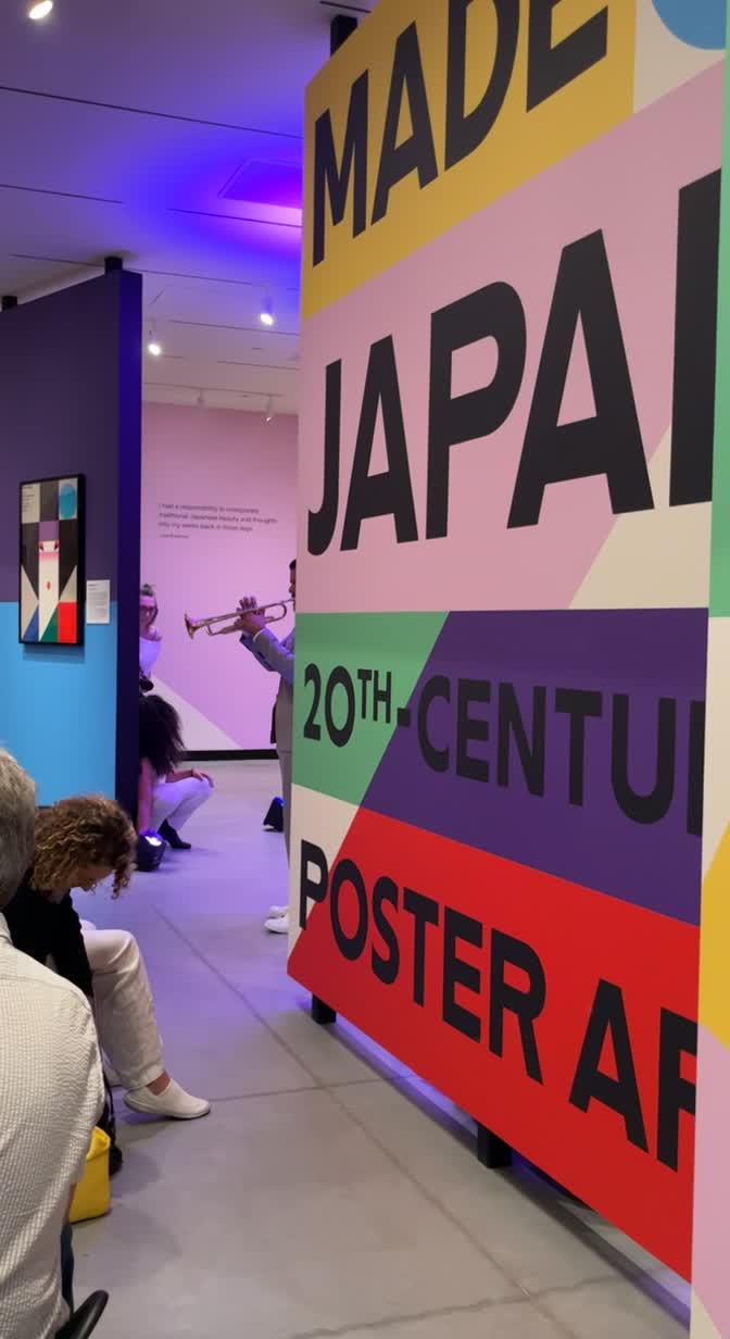 Poster House