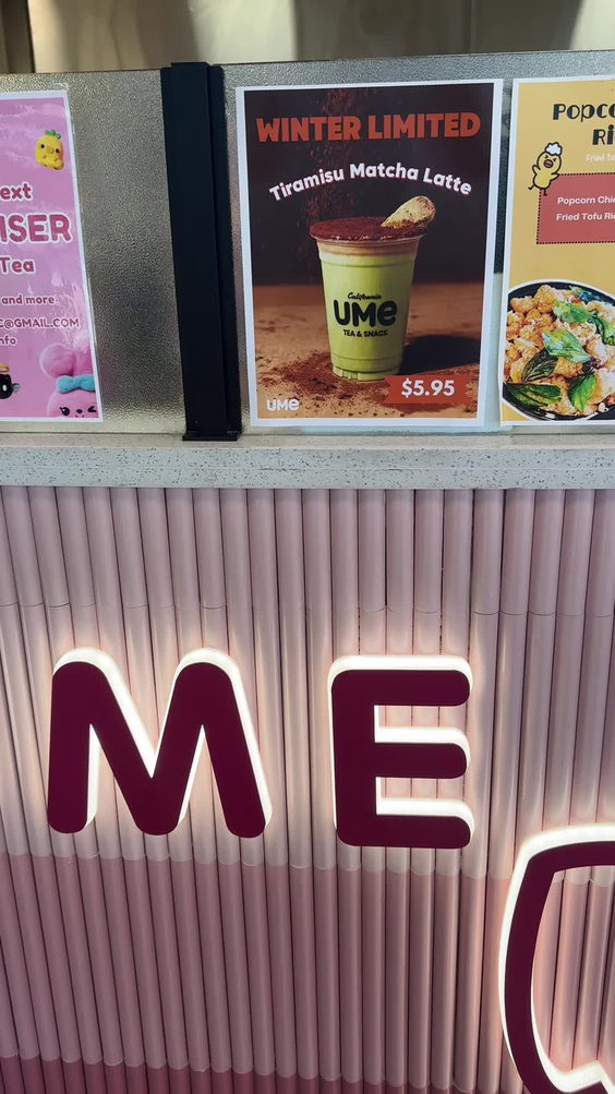 Ume Tea