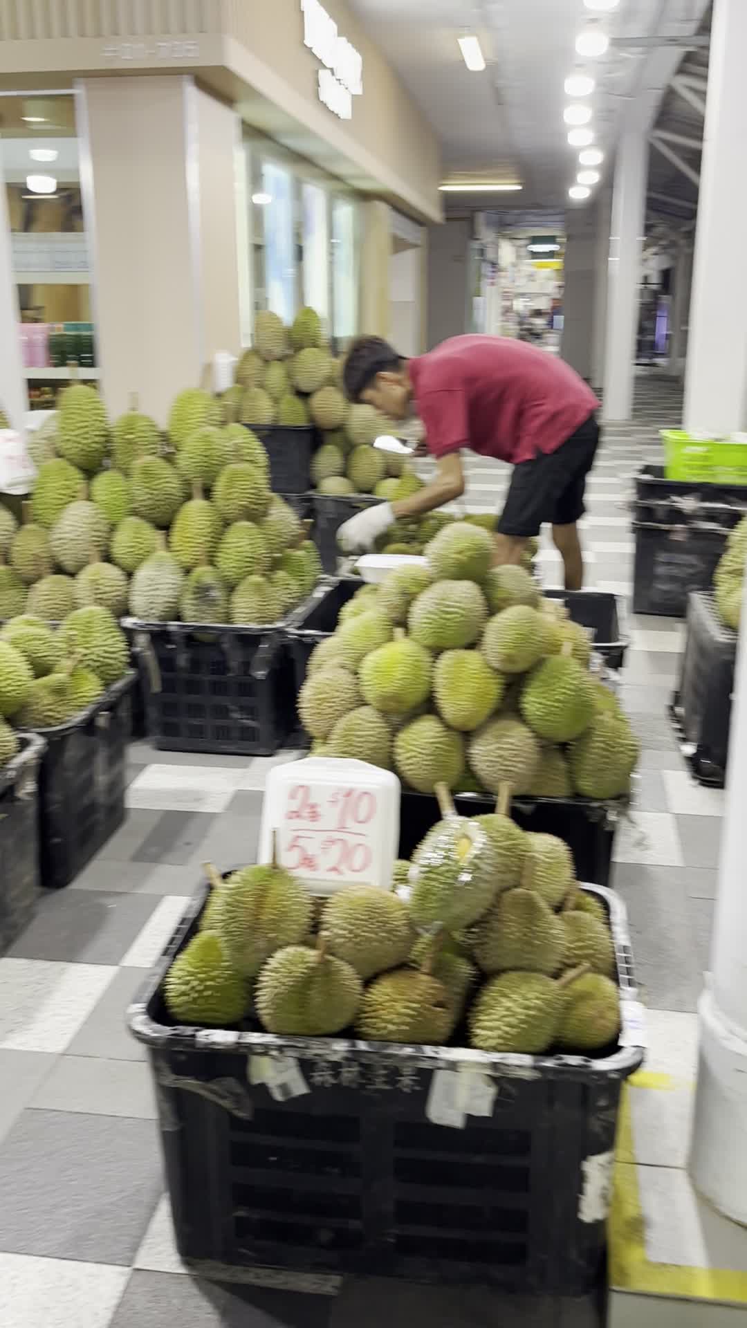 Bedok Central