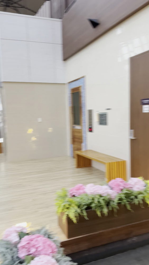 신세계 스파랜드