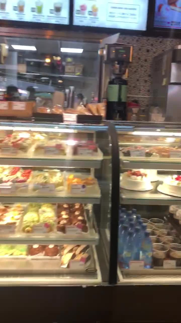 Kulu Kulu Honolulu