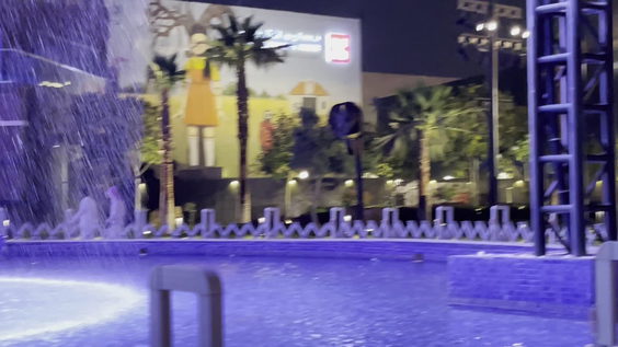 Boulevard Riyadh City