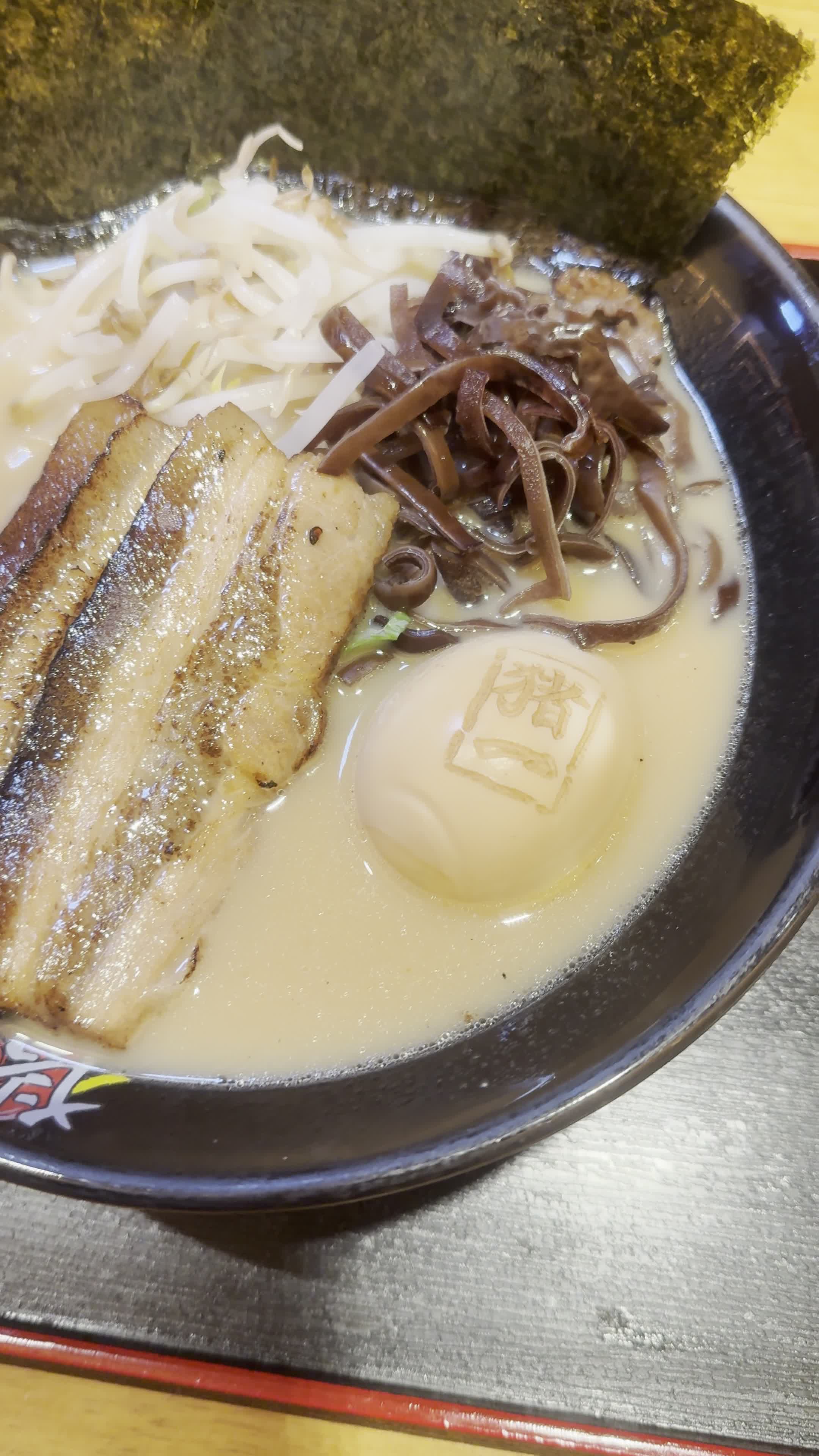 Men-Ya Inoichi Ramen