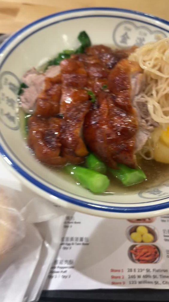 Dim Sum Sam