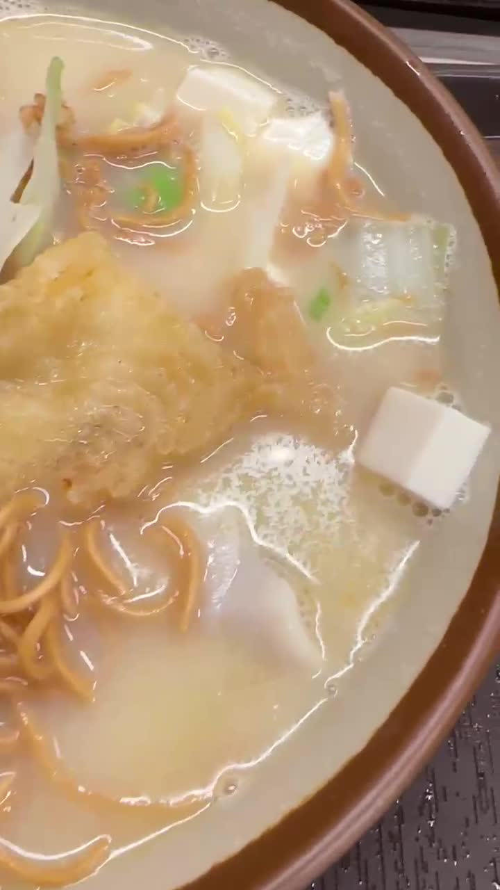 前面後面 Qian Mian Hou Mian Noodle House