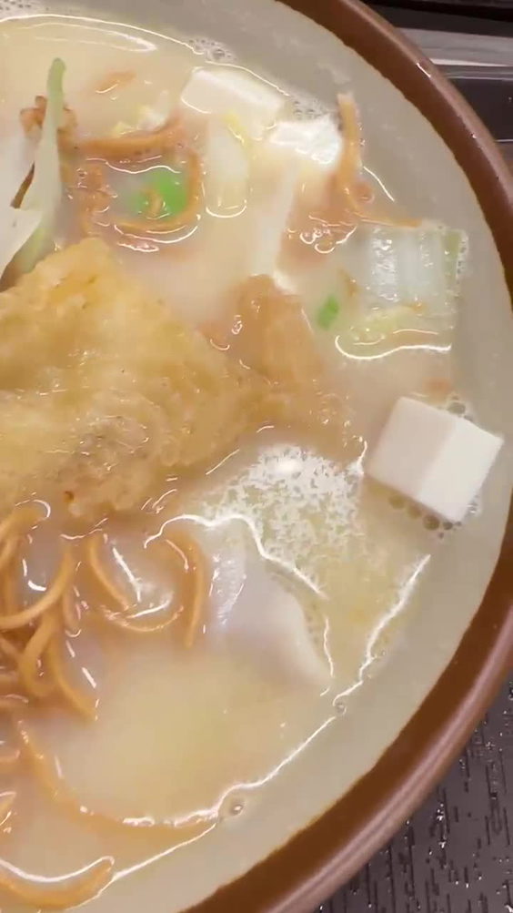 前面後面 Qian Mian Hou Mian Noodle House